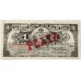 CUBA 1896 . ONE 1 PESO BANKNOTE . ERROR . OVERPRINT . RED STAMPED